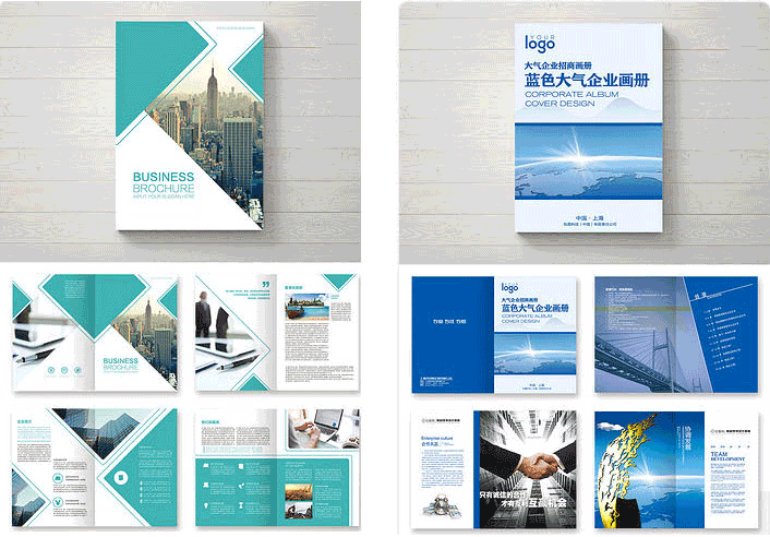 樣本印刷企業(yè)宣傳冊(cè)印刷 第1張 樣本印刷企業(yè)宣傳冊(cè)印刷 第1張