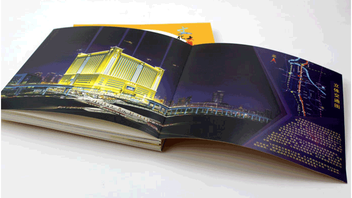 地產商業招商高檔精裝手冊特殊工藝 第4張 地產商業招商高檔精裝手冊特殊工藝 第4張