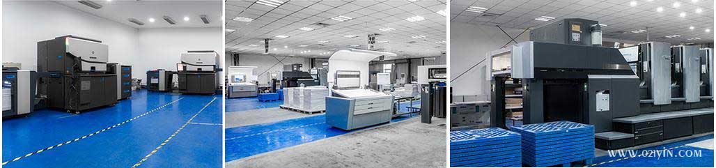 青浦區數碼印刷-電話:021-6306-3076  第13張