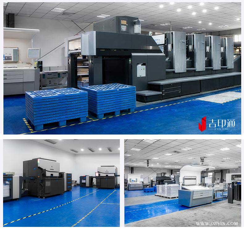 專(zhuān)業(yè)樣本印刷提高企業(yè)樣本宣傳效果 第1張 專(zhuān)業(yè)樣本印刷提高企業(yè)樣本宣傳效果 第1張