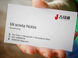 青浦區數碼印刷-電話:021-6306-3076  第10張