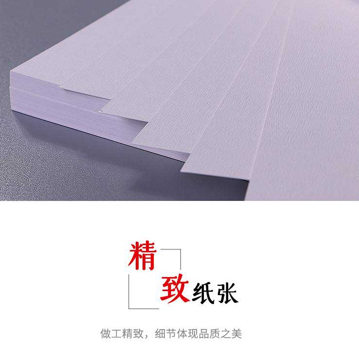 雅柔紋名片 第3張 雅柔紋名片 第3張