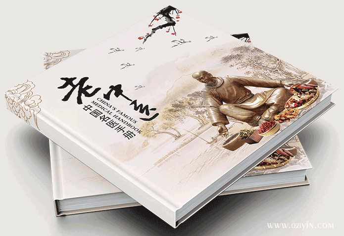 設(shè)計(jì)在畫(huà)冊(cè)印刷過(guò)程中起到的作用