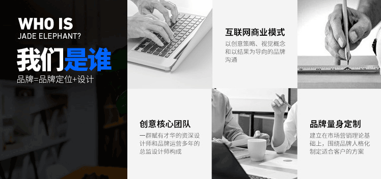 畫(huà)冊(cè)印刷中設(shè)計(jì)軟件應(yīng)用的重要性