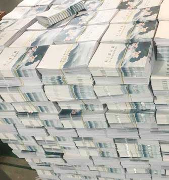 公司內部秘密資料印刷時需要注意什么？  第1張