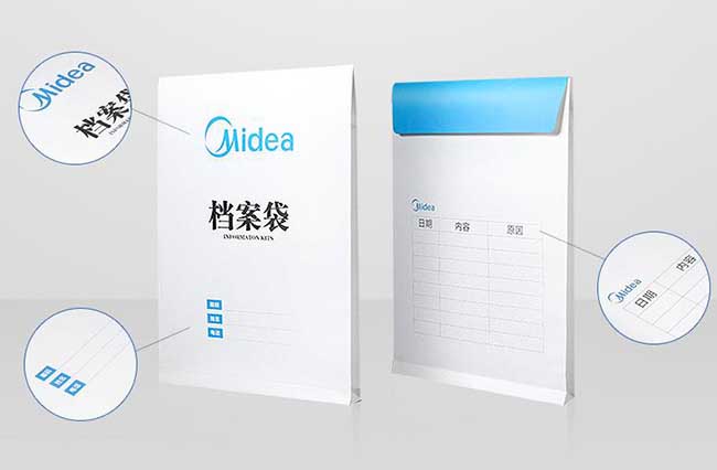 檔案袋 第1張 檔案袋 第1張