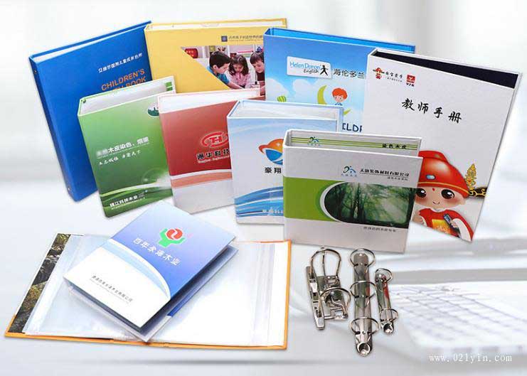 企業A4文件夾專業印刷活頁可換取