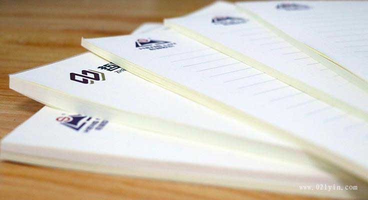 宣傳信紙如何提升企業(yè)宣傳力度 第1張 宣傳信紙如何提升企業(yè)宣傳力度 第1張