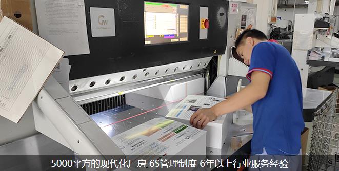 成熟企業(yè)必備的畫冊(cè)印刷多少錢一本呢? 第1張 成熟企業(yè)必備的畫冊(cè)印刷多少錢一本呢? 第1張