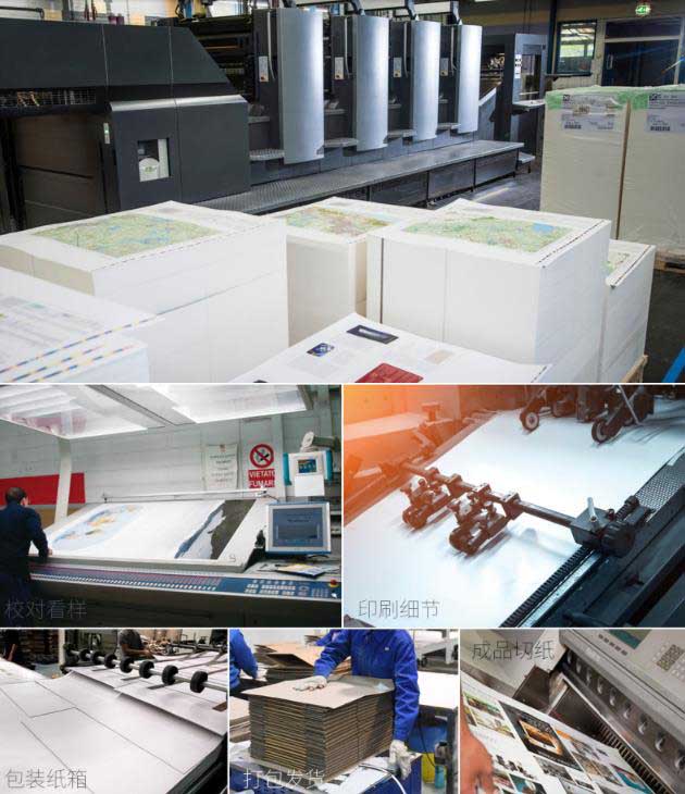 畫冊印刷的報價是根據數量多少來決定的！  第1張