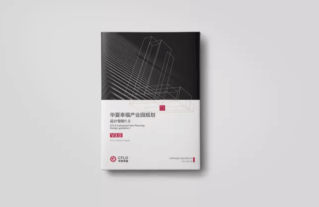 上海畫冊印刷企業(yè)成為行業(yè)龍頭的原因  第1張