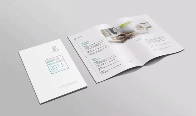 上海畫冊制作的流程介紹  第1張