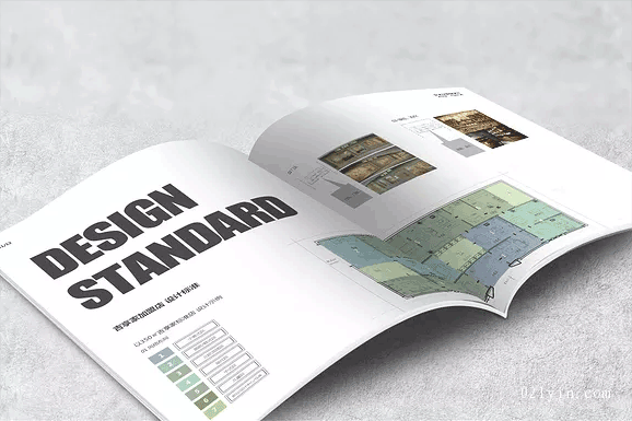 畫冊印刷  第5張