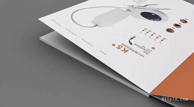 電子產(chǎn)品畫冊(cè)  第8張