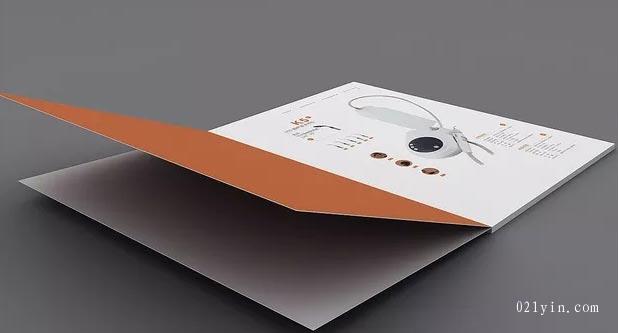 電子產(chǎn)品畫冊(cè)  第6張