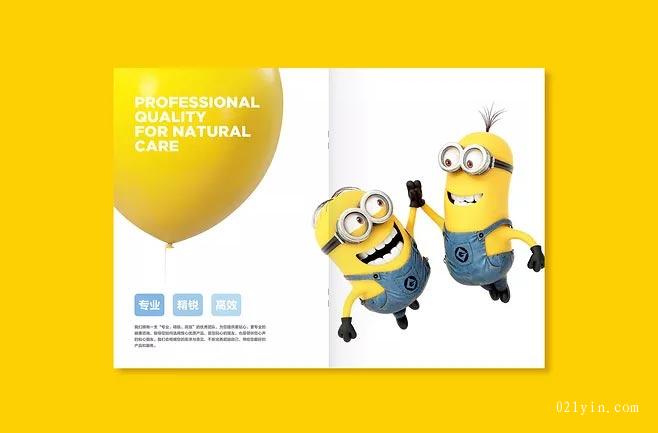 上海產品畫冊印刷是企業的發展新思路  第1張