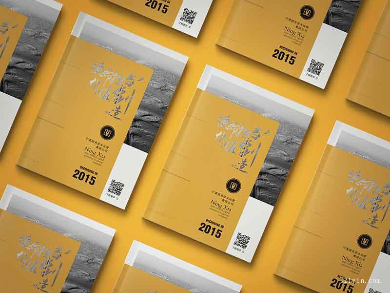 上海樣本印刷側重的是樣本的設計更注重印刷質量 第1張 上海樣本印刷側重的是樣本的設計更注重印刷質量 第1張