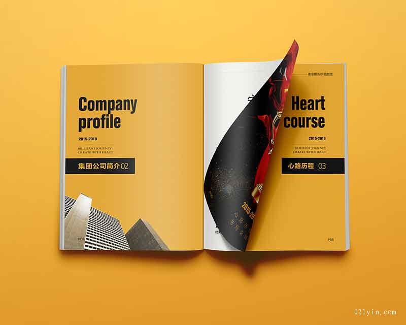 上海樣本印刷中網絡印刷將推向一個新的起點 第1張 上海樣本印刷中網絡印刷將推向一個新的起點 第1張