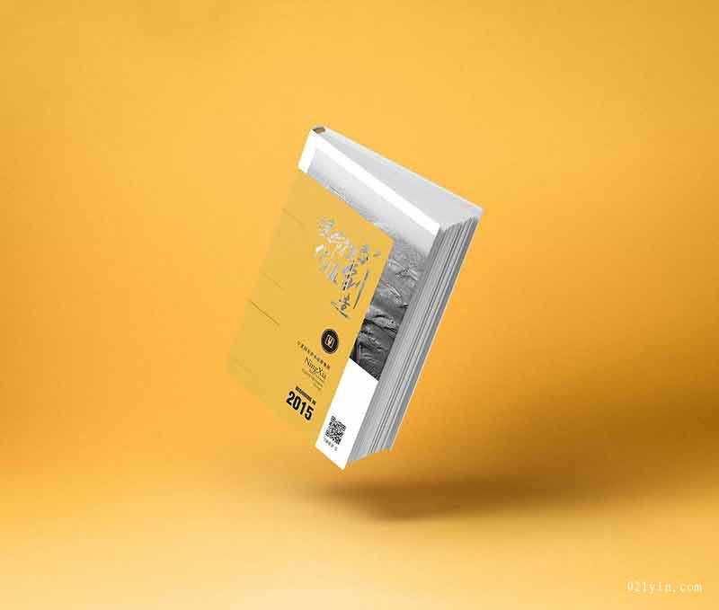 上海樣本印刷做到簡(jiǎn)潔美觀的方法  第1張