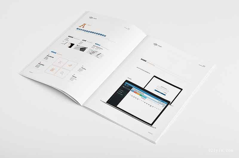 上海樣本印刷價格越趨向于價值  第1張