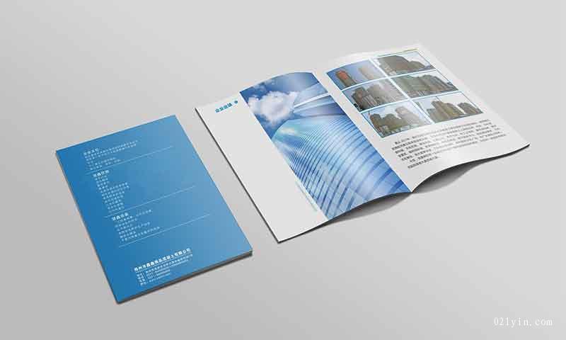 上海樣本印刷的三大問題如何解決  第1張