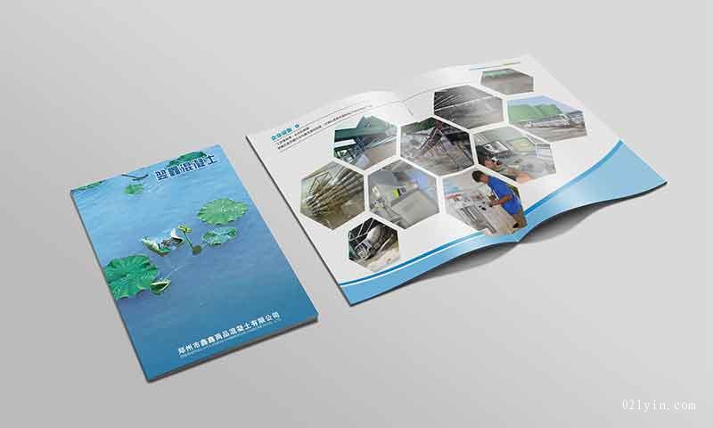 鋼構(gòu)工程畫冊(cè)印刷