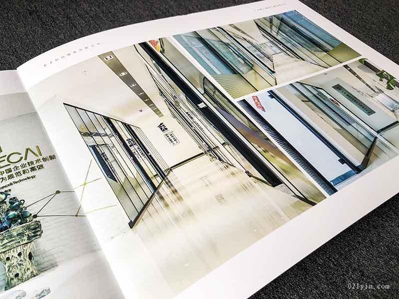 裝飾工程畫冊(cè)印刷