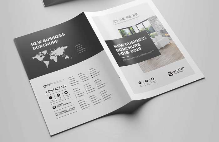 家具宣傳畫冊  第7張