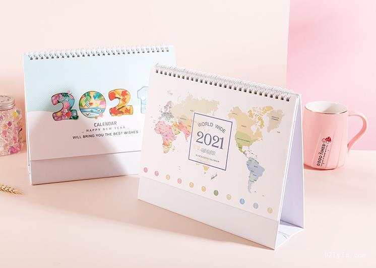 臺歷定做  第2張