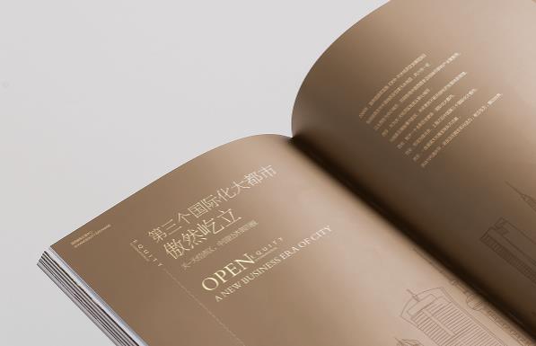 公司畫冊印刷  第3張