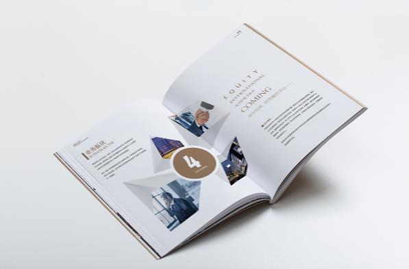 公司畫冊印刷  第6張