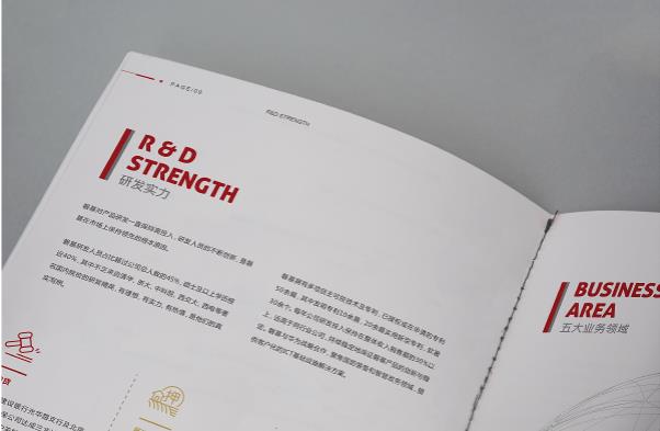 畫冊印刷  第9張