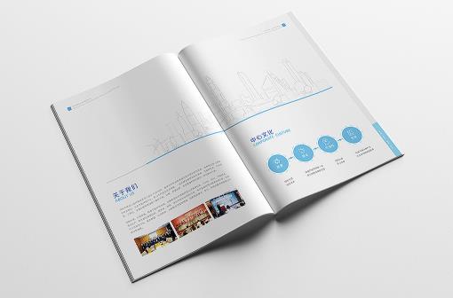 畫(huà)冊(cè)印刷 第2張 畫(huà)冊(cè)印刷 第2張