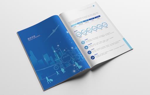 畫(huà)冊(cè)印刷 第8張 畫(huà)冊(cè)印刷 第8張