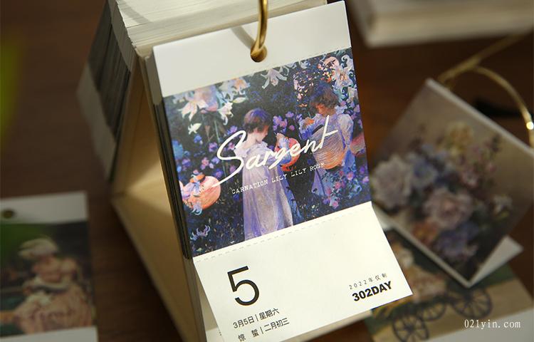 2022新年廣告臺歷企業專版來圖印刷辦公記事禮品臺歷  第2張