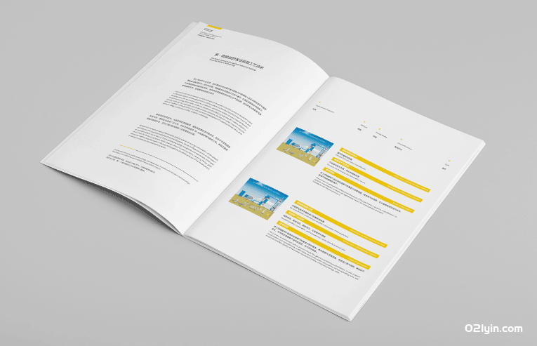 畫(huà)冊(cè)打印 第1張 畫(huà)冊(cè)打印 第1張