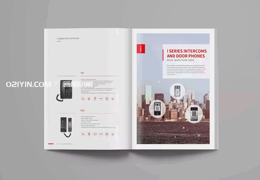 廣告畫冊印刷 第1張 廣告畫冊印刷 第1張