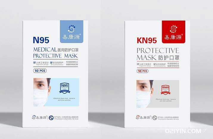 一次性口罩盒 第1張 一次性口罩盒 第1張