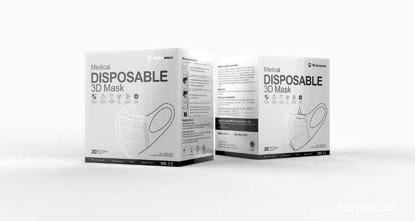 口罩盒設計印刷 第2張 口罩盒設計印刷 第2張