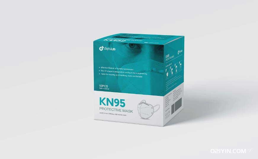 醫(yī)用口罩盒  第2張