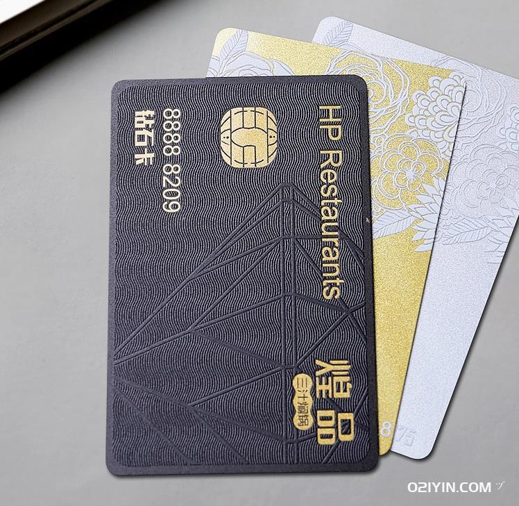 儲(chǔ)值卡 第2張 儲(chǔ)值卡 第2張