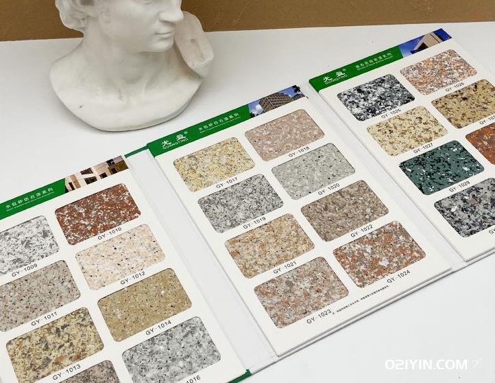 石漆樣本色卡印刷 第1張 石漆樣本色卡印刷 第1張