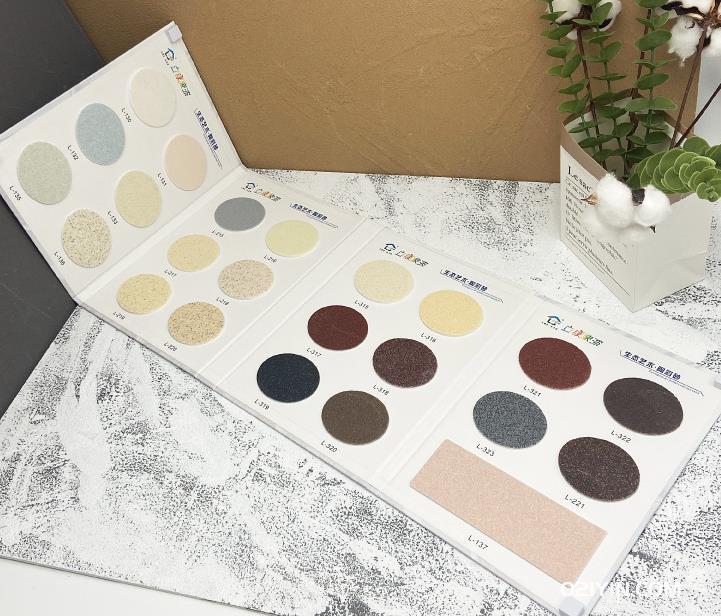 真石色卡  第2張