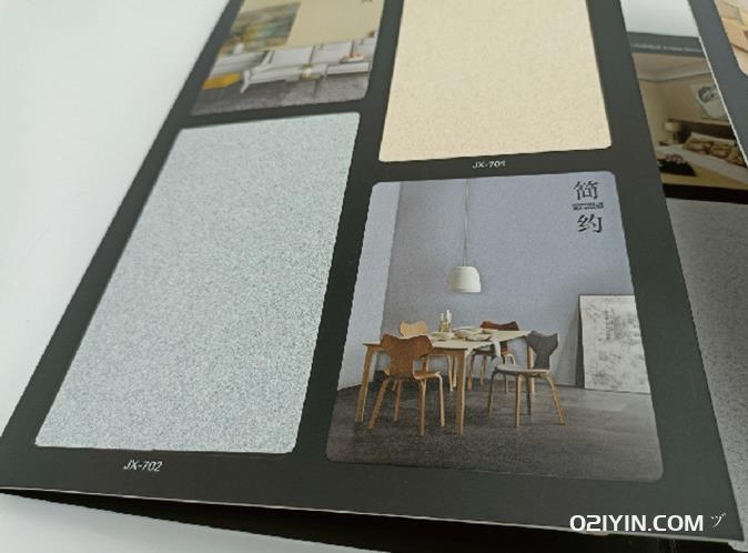 涂料樣板 第2張 涂料樣板 第2張