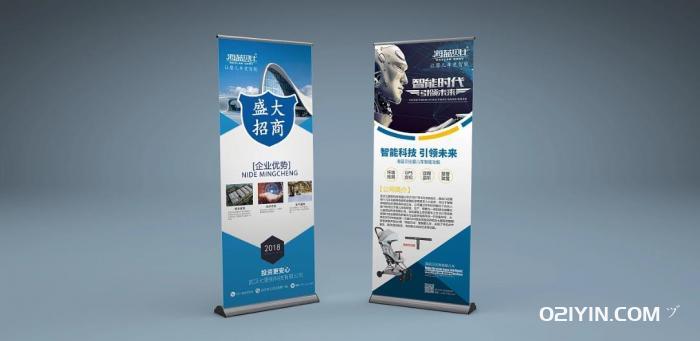 易拉寶批發公司  第2張