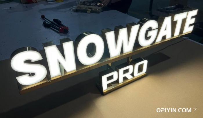 廣告字制作  第2張