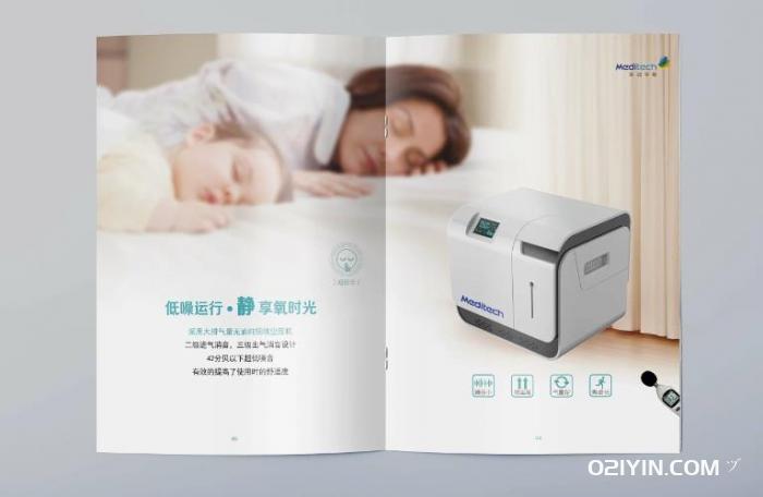 說明書冊子  第2張