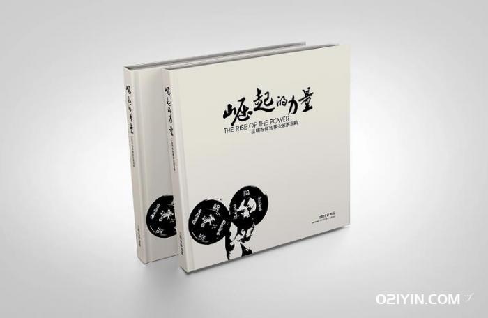 精裝畫冊印刷  第2張