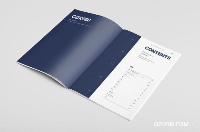 本冊印刷廠 第1張 本冊印刷廠 第1張