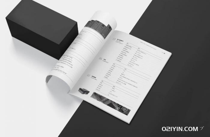 書籍印刷  第2張